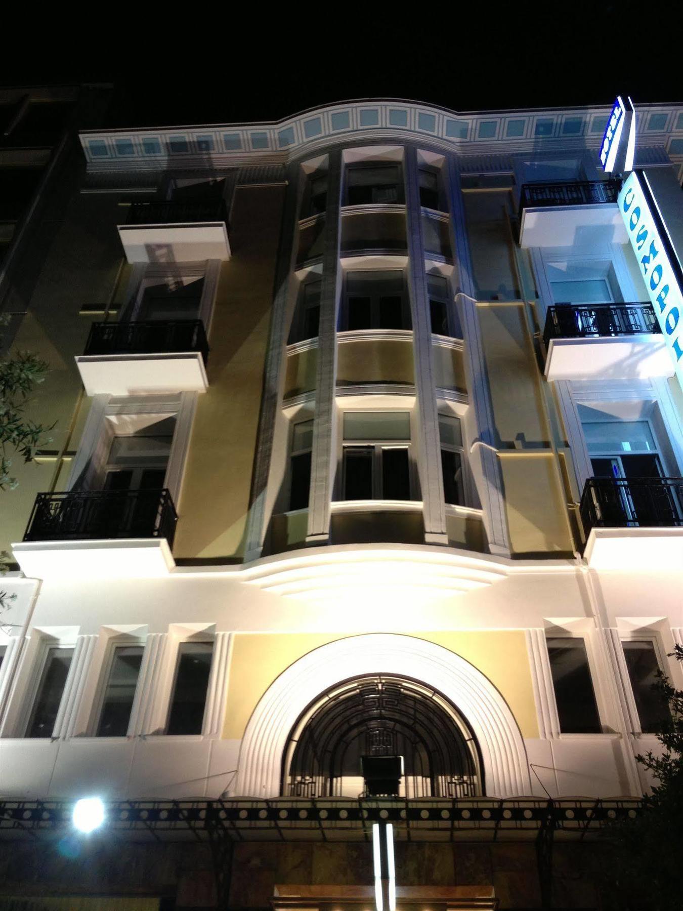 Hotel Cosmopolit Atene Esterno foto