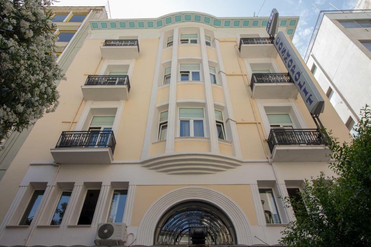 Hotel Cosmopolit Atene Esterno foto